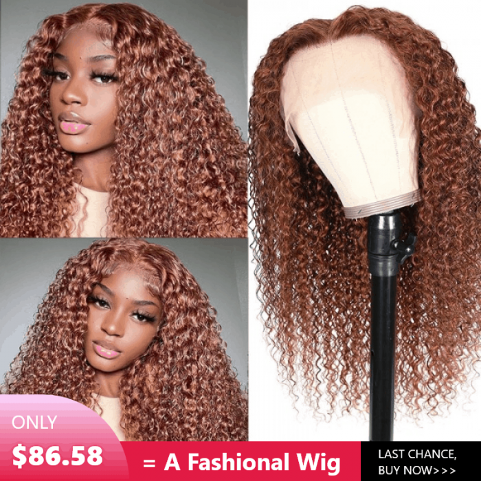 Incolorwig Flash Sale #30 Color Jerry Curly Lace Part Hairline Wig 150% Density