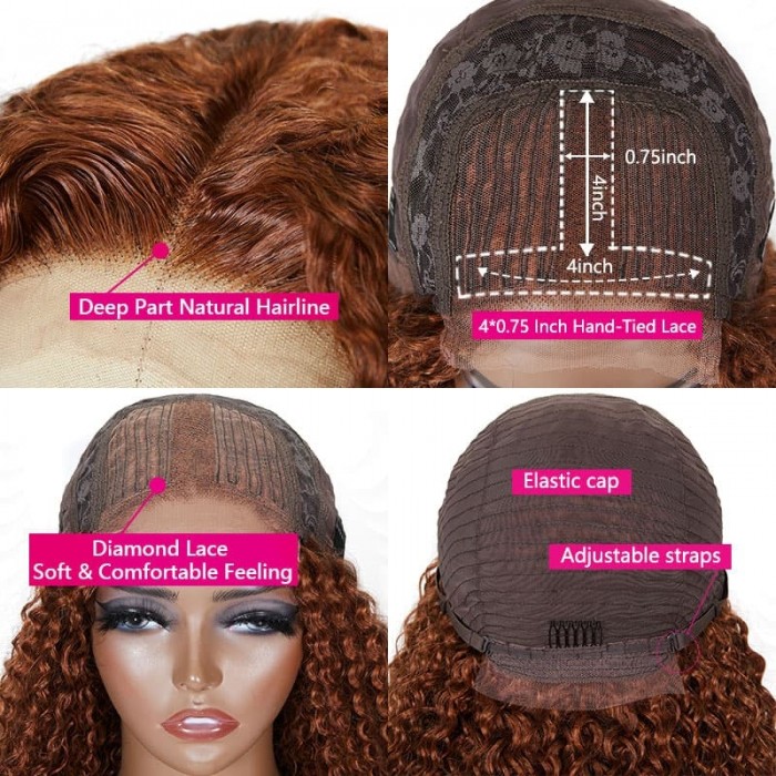 Incolorwig #30 Color Jerry Curly Lace Part Hairline Wig 13x4 Lace Front Wigs 150% Density