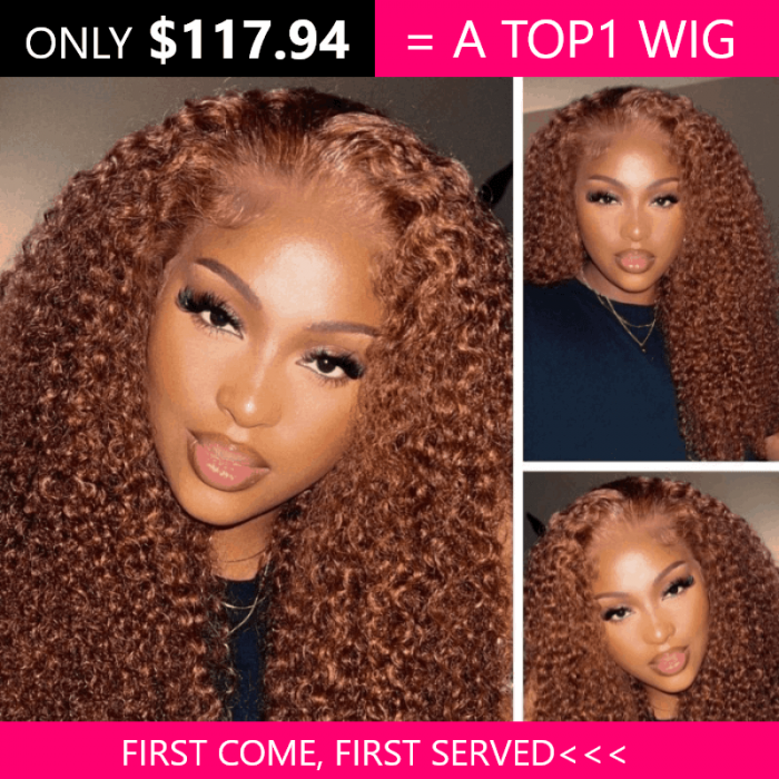 Incolorwig #30 Ginger Color Jerry Curly Lace Part Wig 20 Inch
