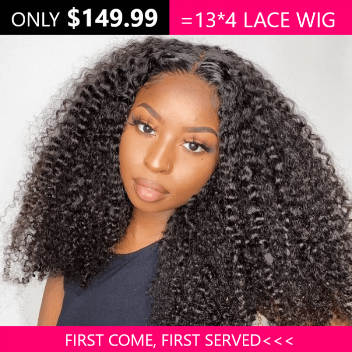 Incolorwig Brand Day Flash Sale 20 Inch Kinky Curly 13*4 Lace Frontal Wig 120% Density