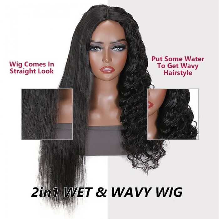Incolorwig Wet And Wavy Deep Wave V Part Wigs Magic Quickly Change Hairstyle Straight To Deep Wave Wig