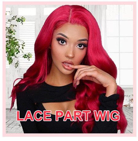 lace part wig